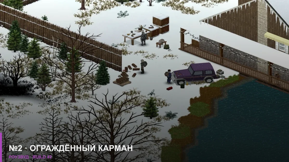 Ограждённый жилой карман на северо-западе Роузвуда